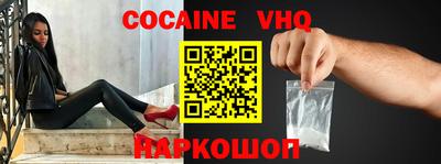 крисы Среднеуральск