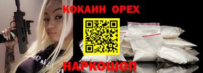 трава Тверь