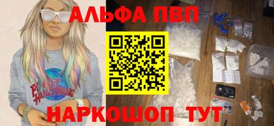 трава Тверь