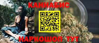 трава Тверь