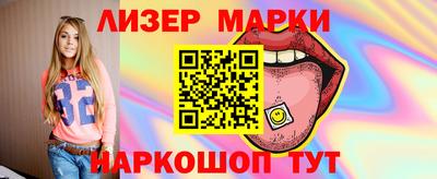 крисы Среднеуральск