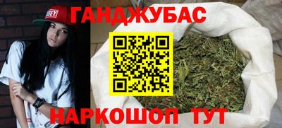 метамфетамин Тара