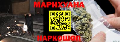 крисы Среднеуральск