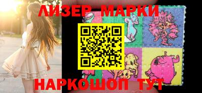 крисы Среднеуральск