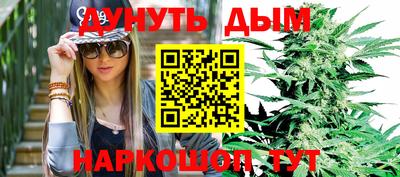 крисы Среднеуральск