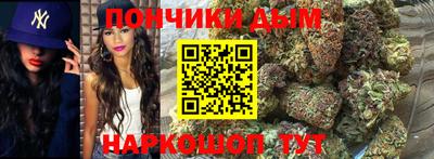 ALPHA-PVP Татарск