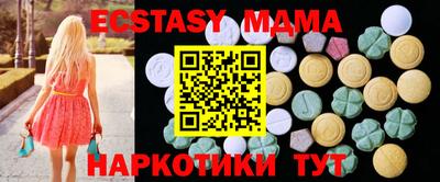метамфетамин Тара