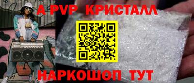 трава Тверь