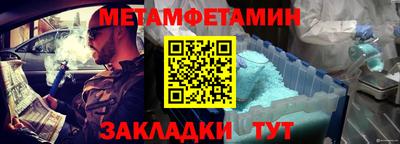 крисы Среднеуральск
