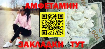 трава Тверь