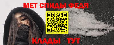 марихуана Старая Купавна