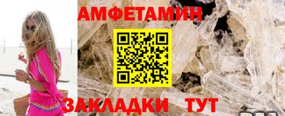 индика Ставрополь