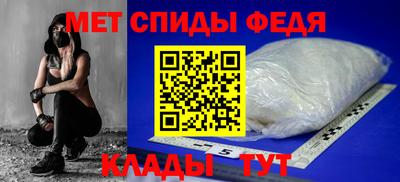 марихуана Старая Купавна