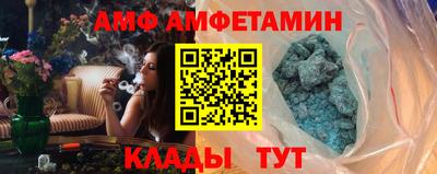 марихуана Старая Купавна
