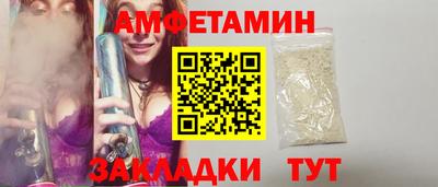 крисы Среднеуральск