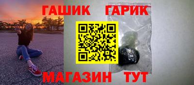 крисы Среднеуральск