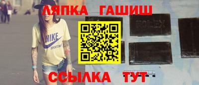 крисы Среднеуральск