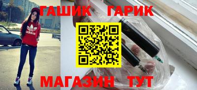 крисы Среднеуральск