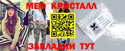 трава Тверь